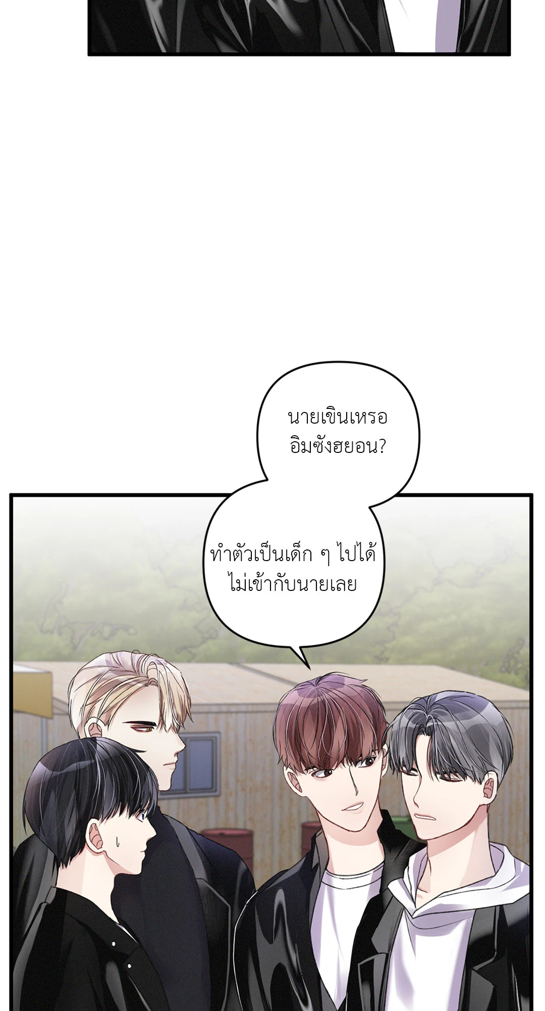 หน้า 65