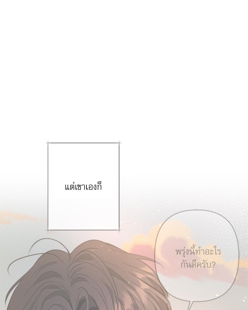หน้า 108