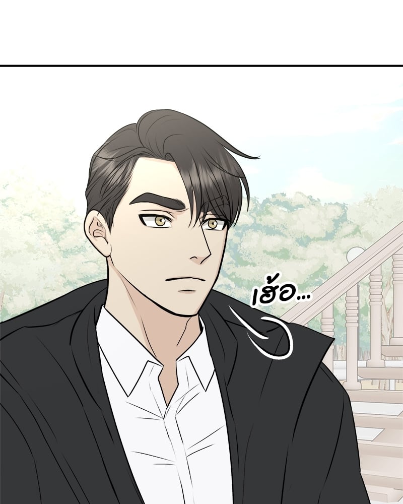 หน้า 89