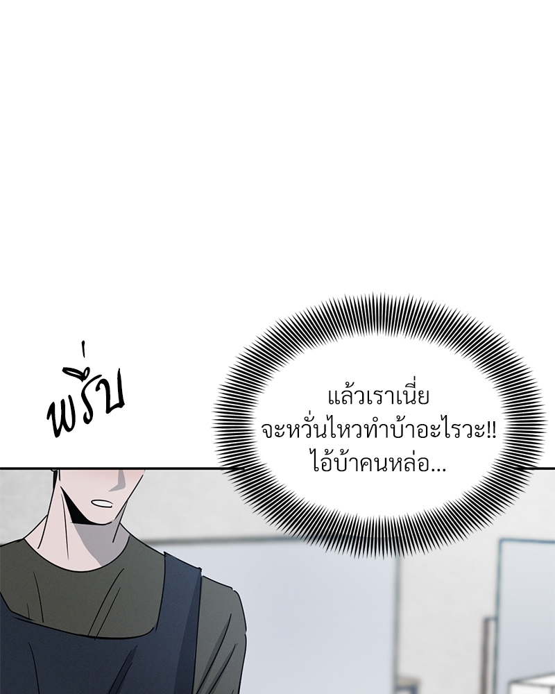 หน้า 98