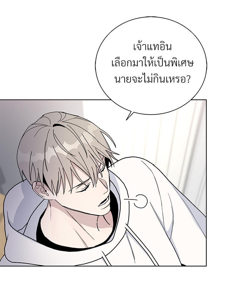 หน้า 73