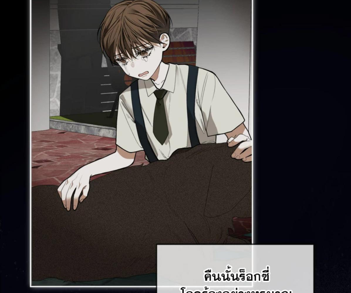 หน้า 68