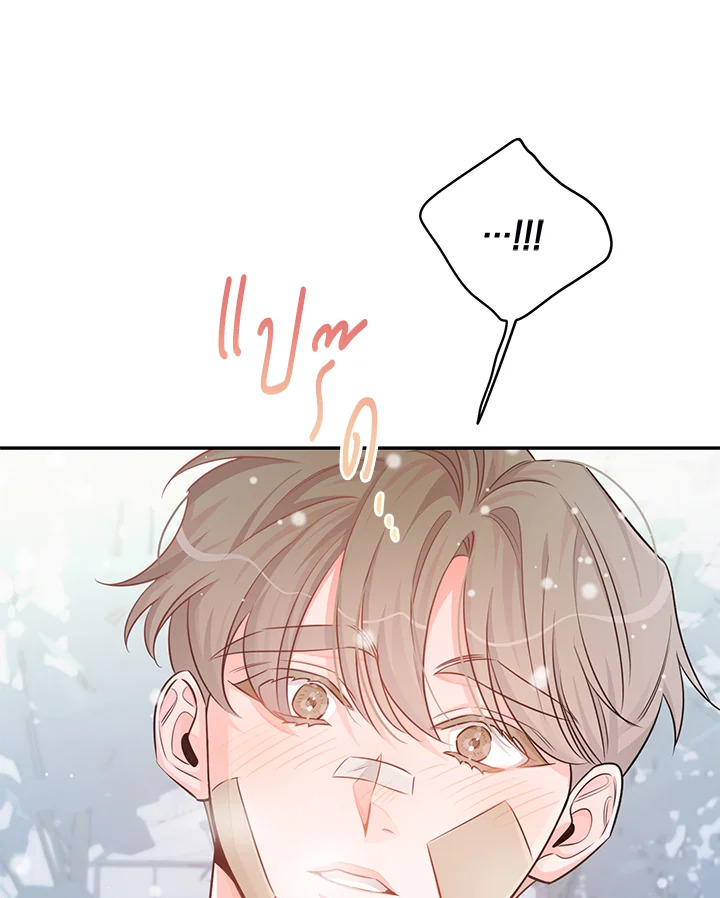 หน้า 56