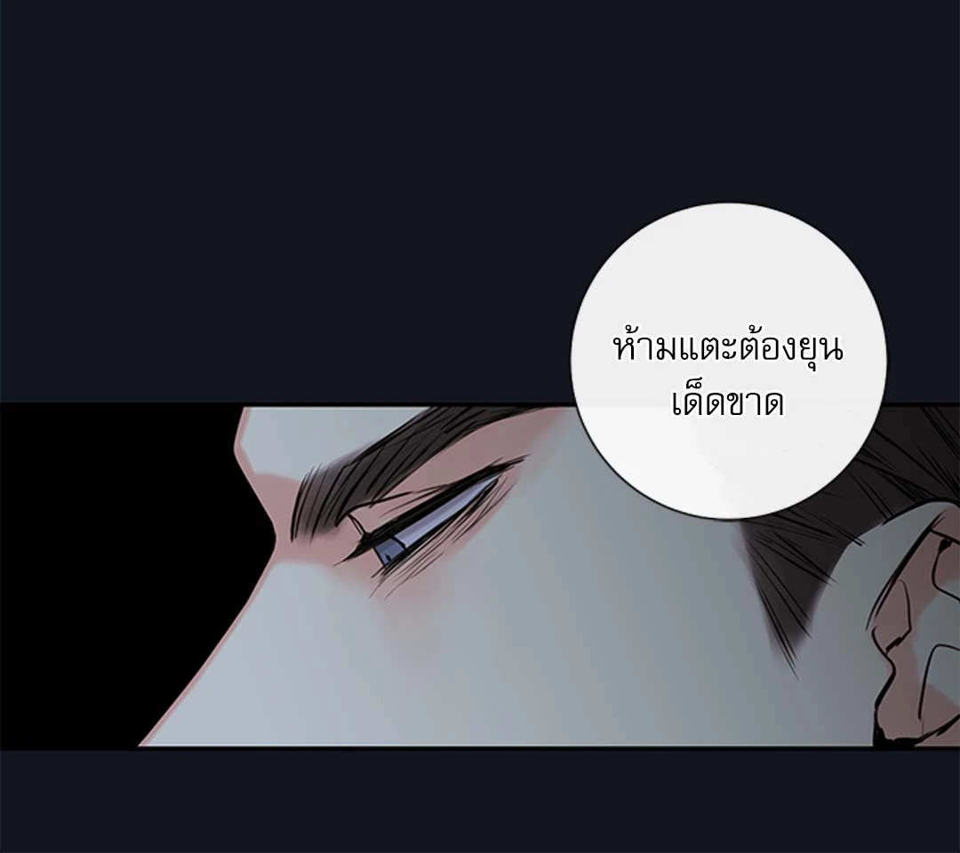 หน้า 63