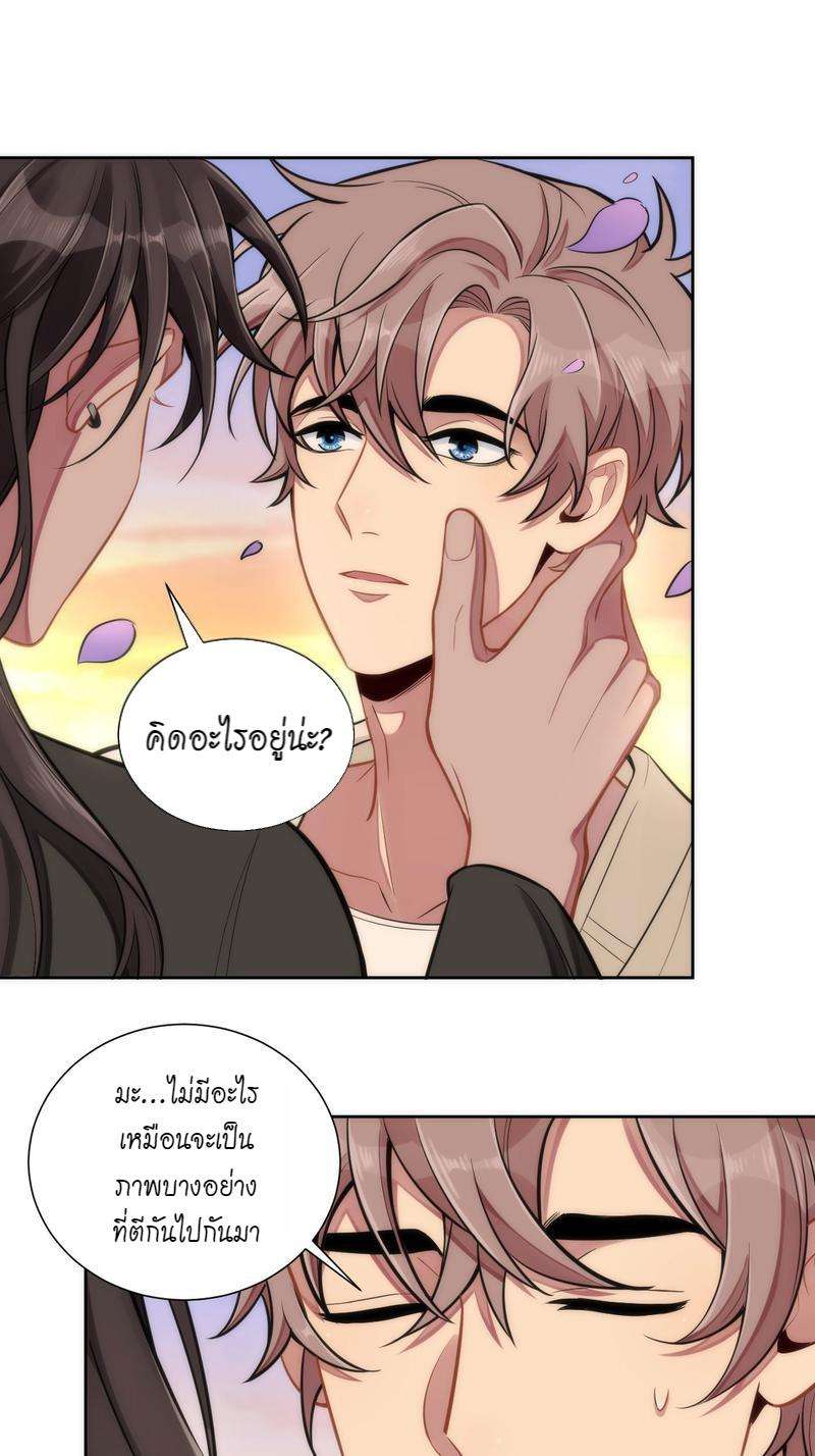 หน้า 63