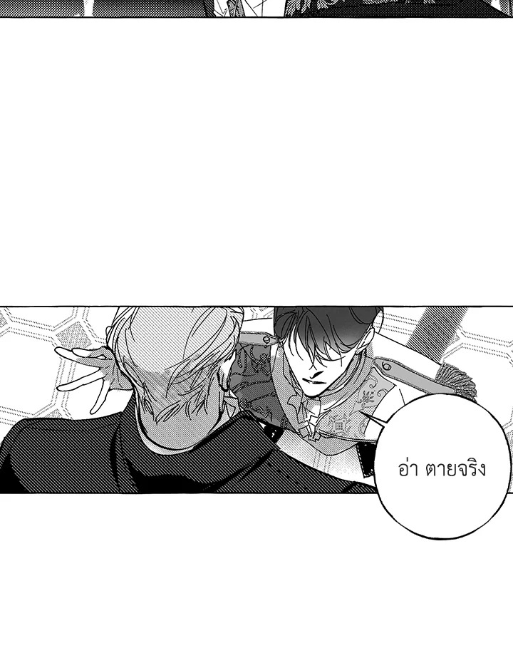 หน้า 78