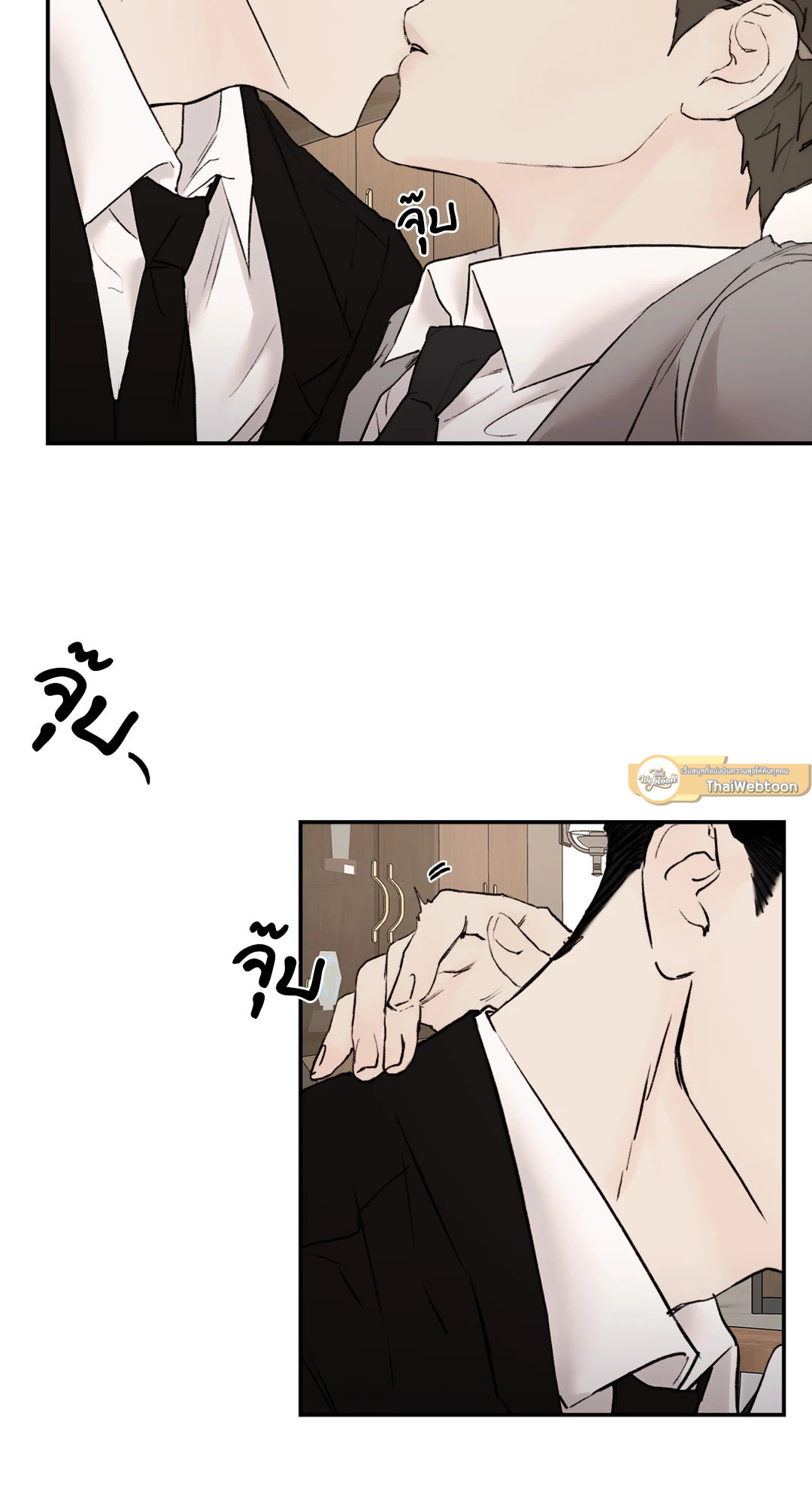หน้า 57