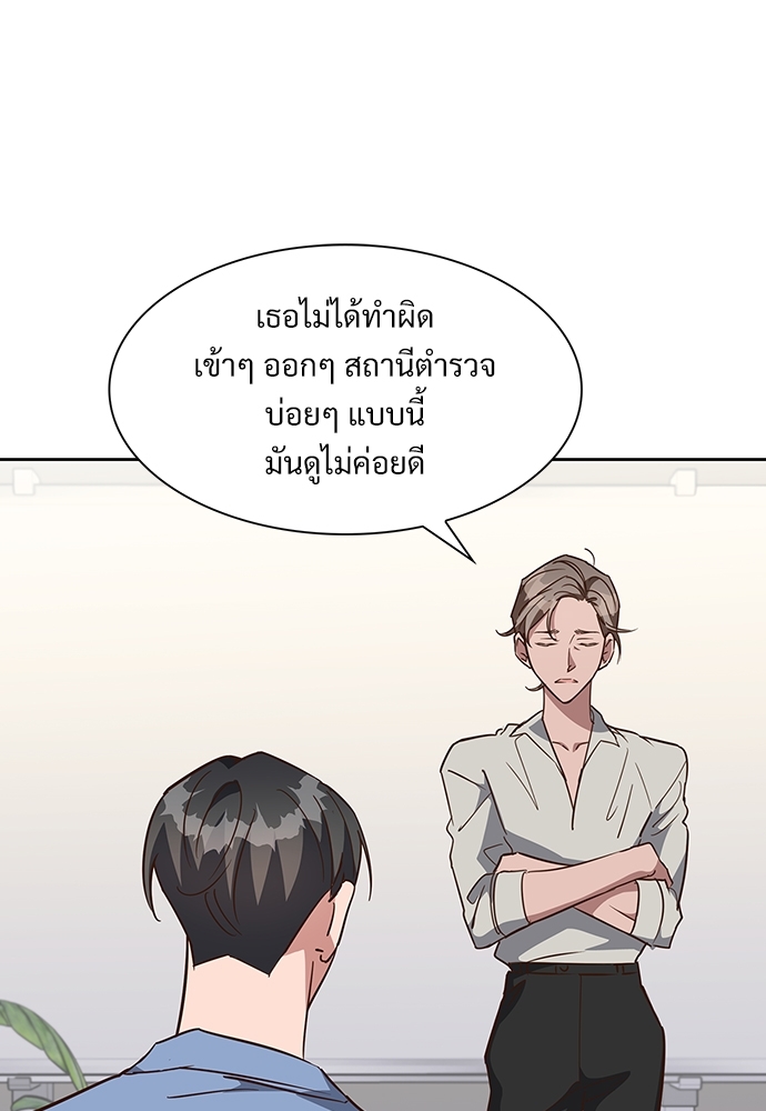 หน้า 42