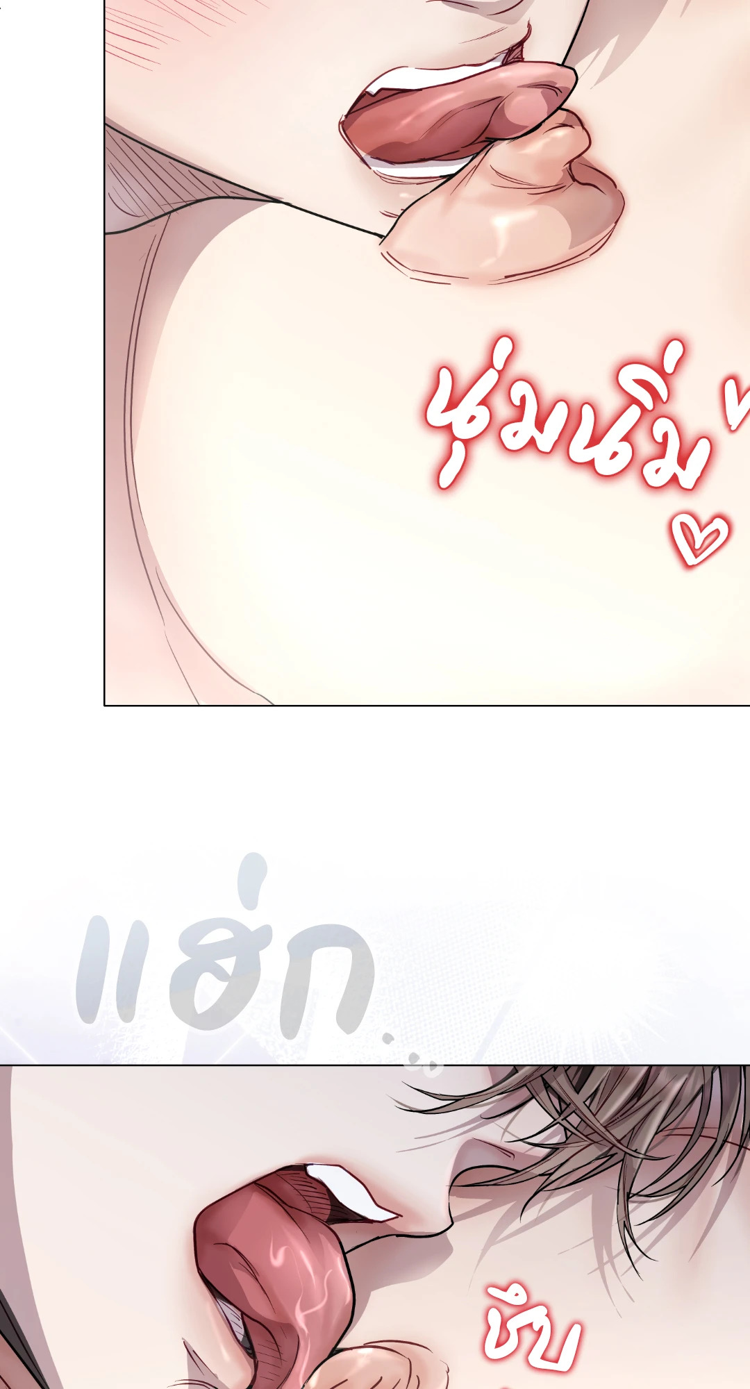 หน้า 45