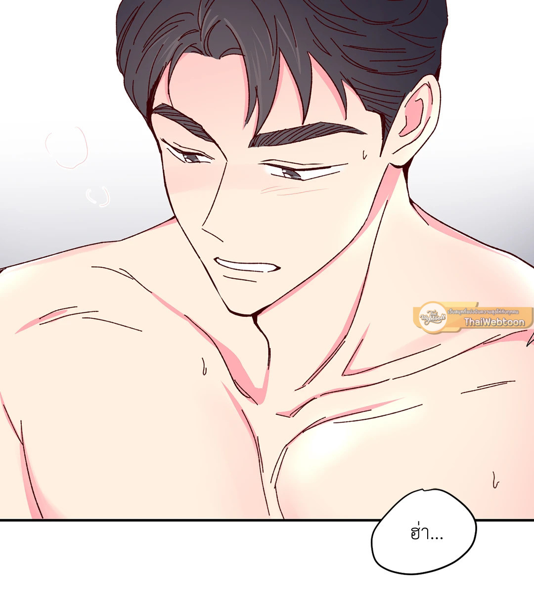 หน้า 51