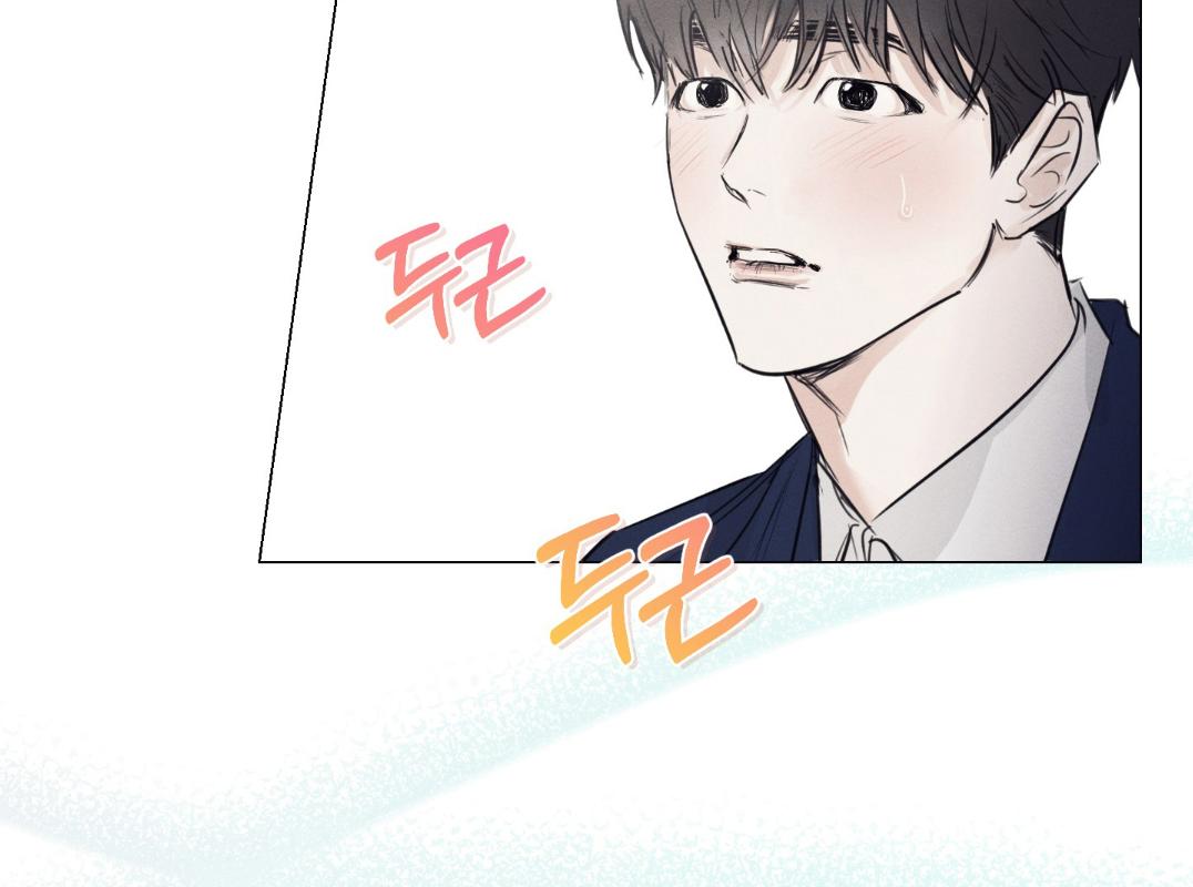 หน้า 99