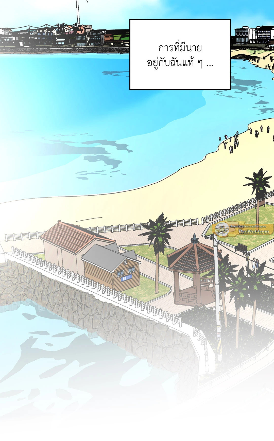 หน้า 40