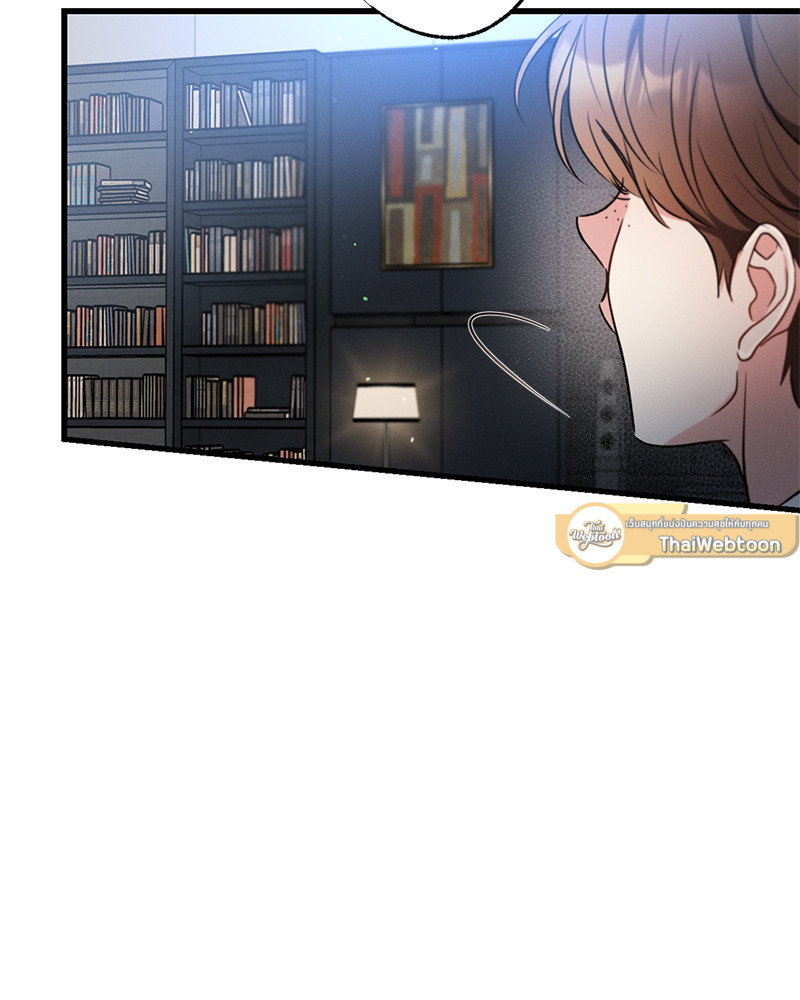 หน้า 104