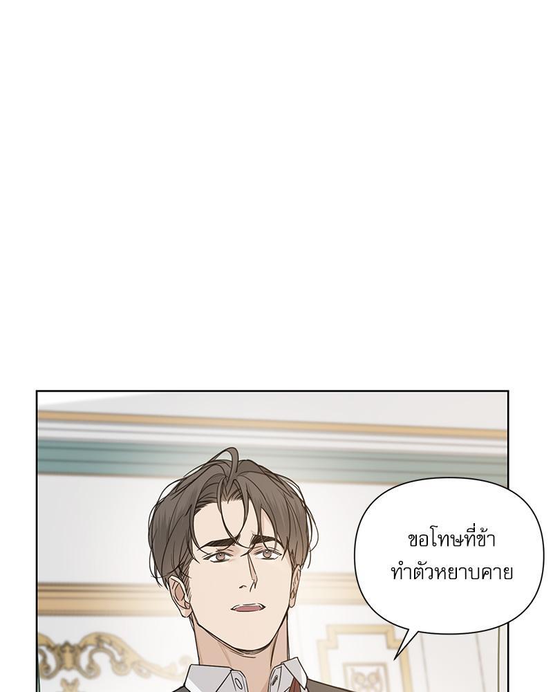 หน้า 127
