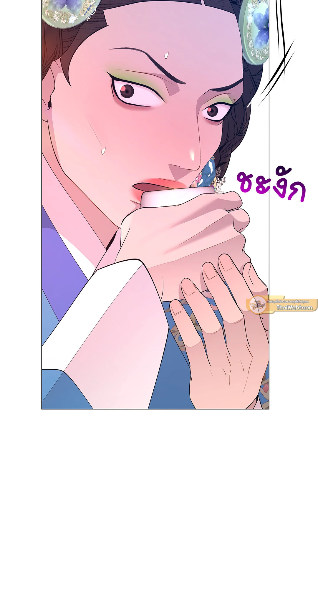 หน้า 60