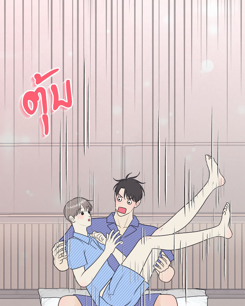 หน้า 71