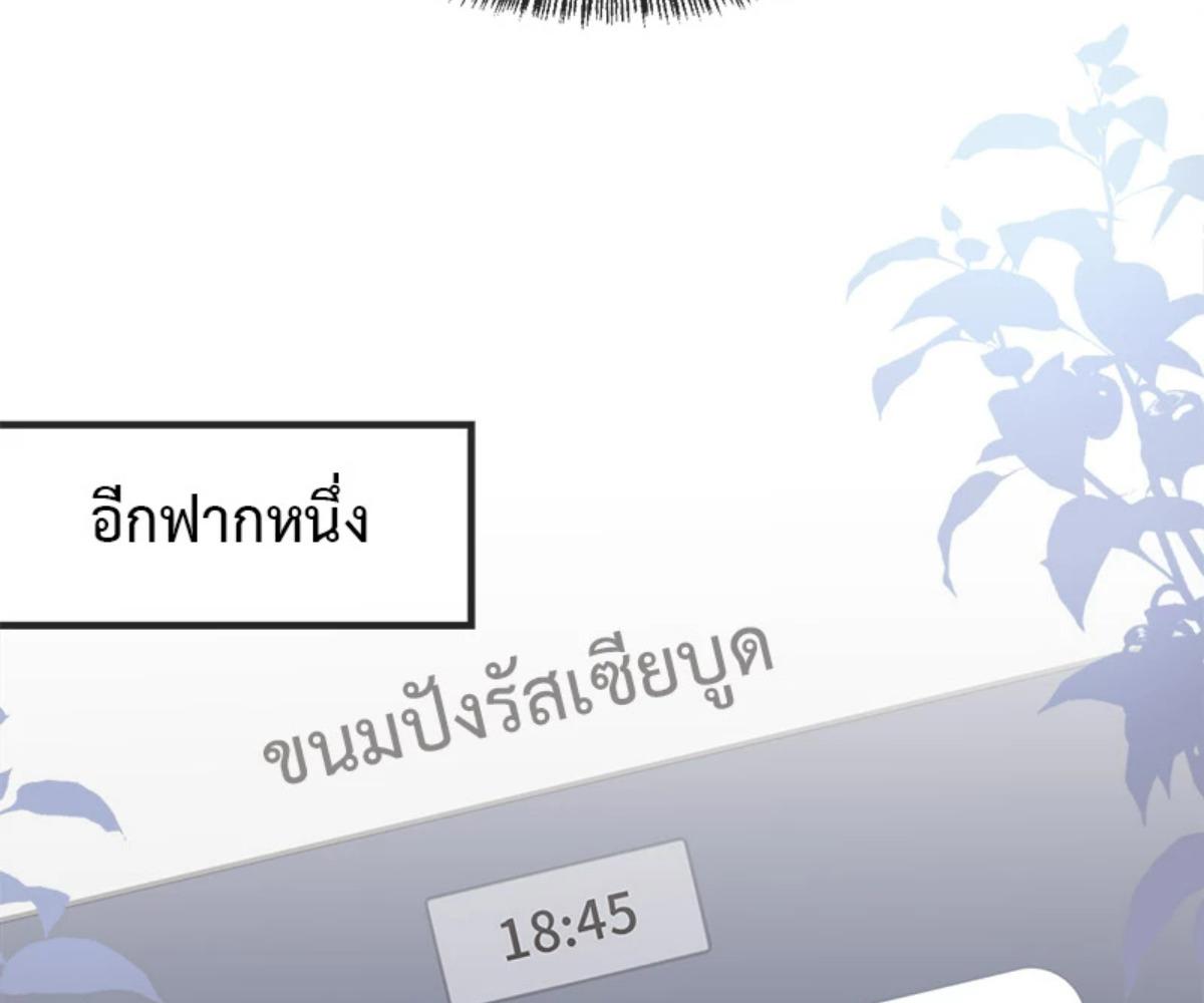 หน้า 96