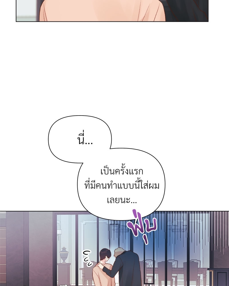 หน้า 58
