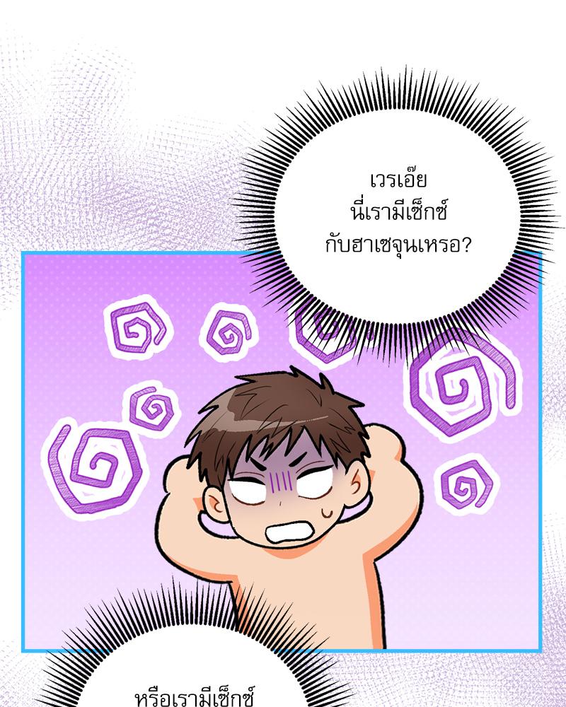 หน้า 109