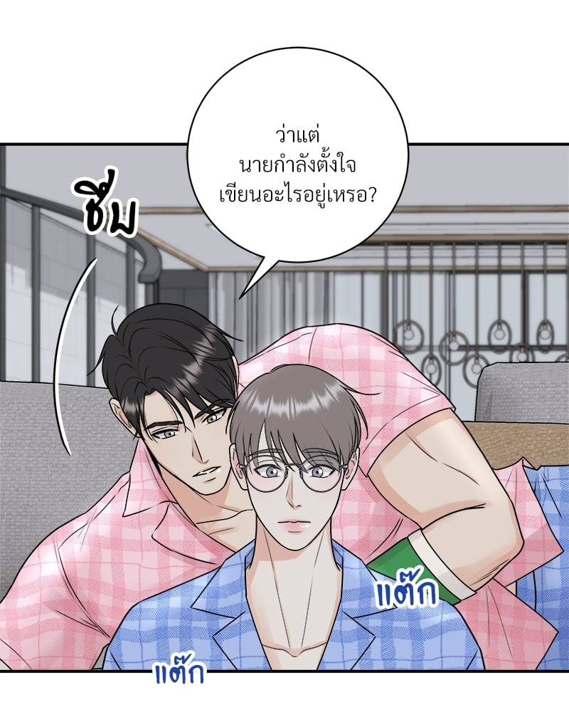 หน้า 38