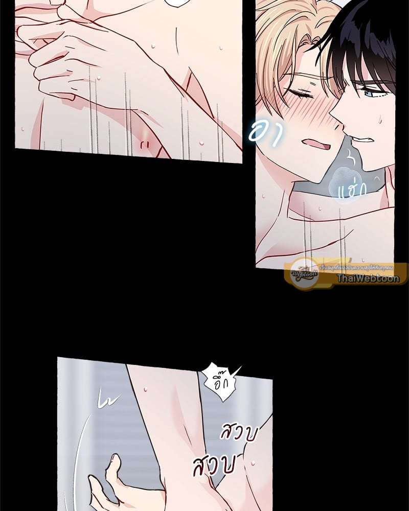 หน้า 41