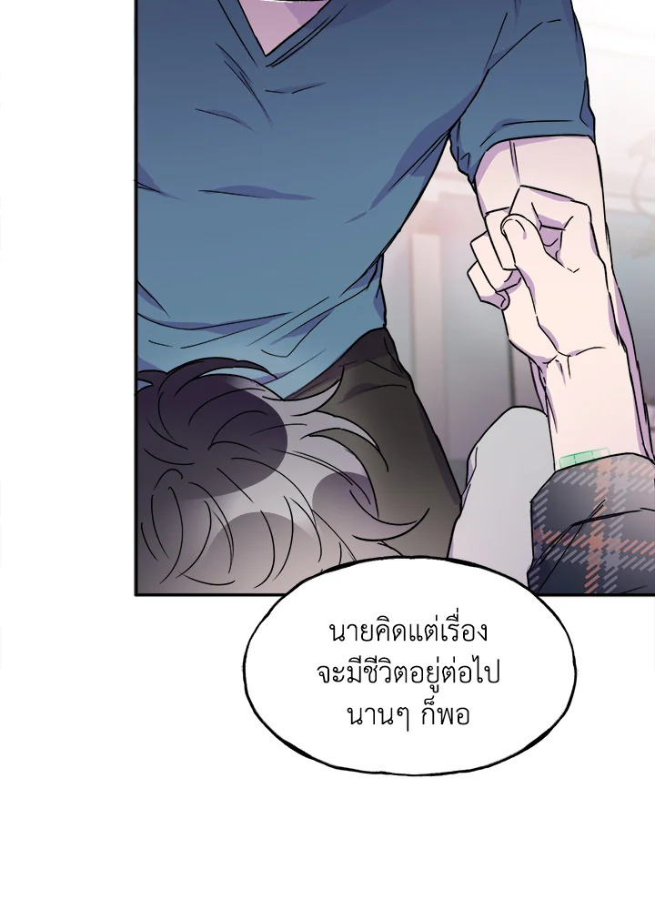 หน้า 112