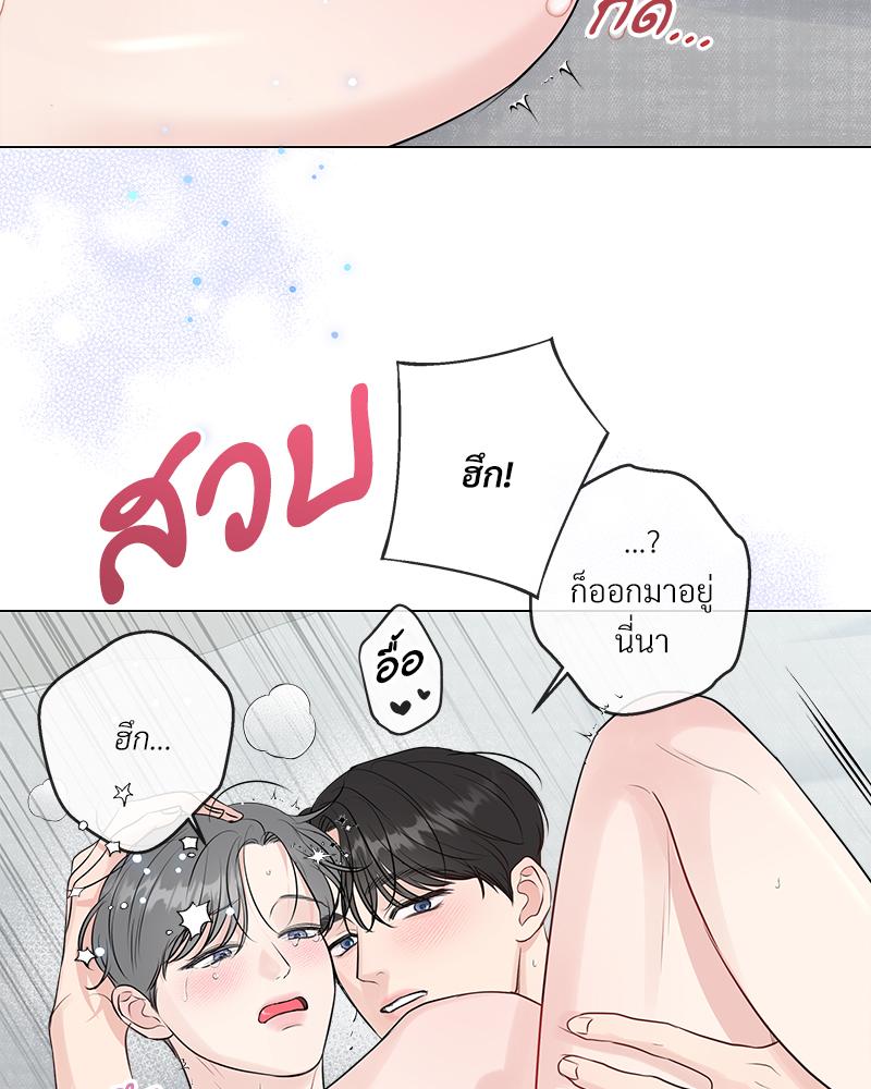 หน้า 69