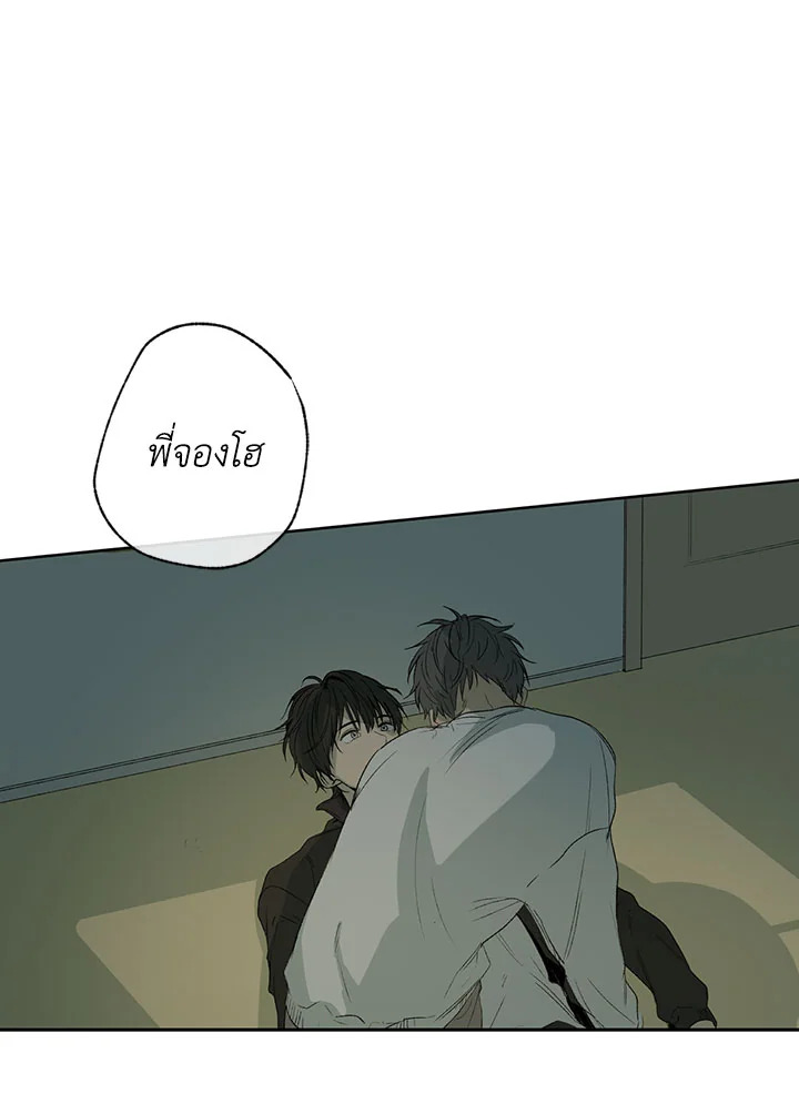 หน้า 74