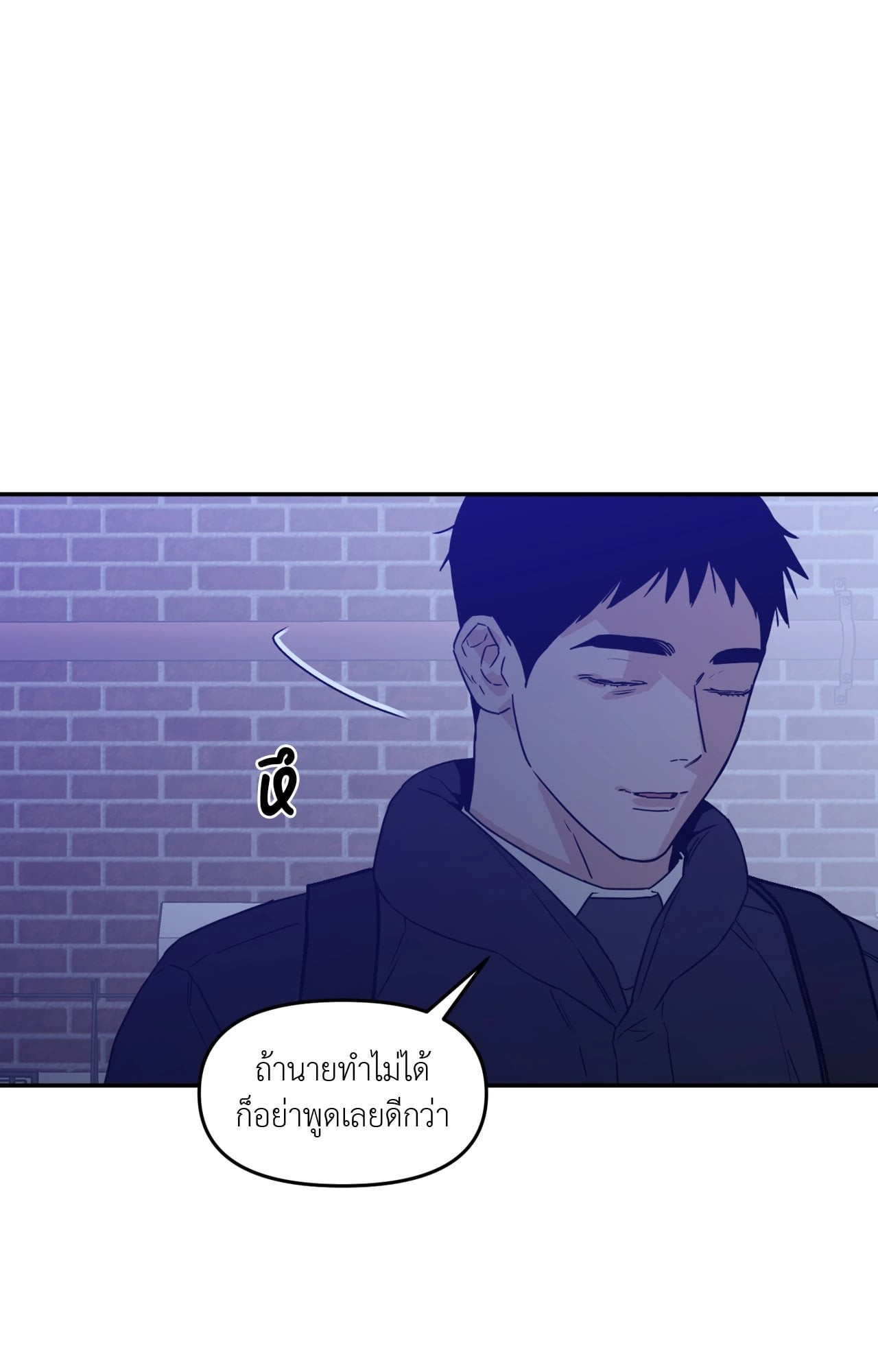 หน้า 63