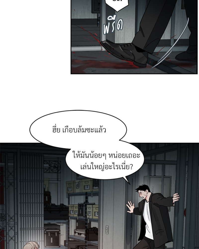 หน้า 50