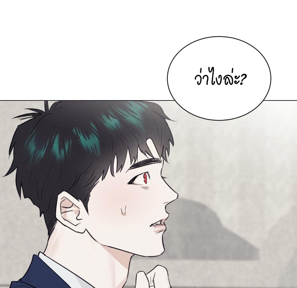 หน้า 113