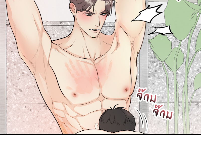 หน้า 59