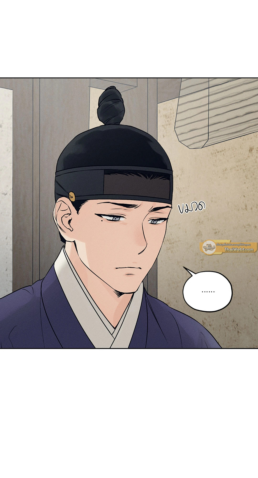 โรงรัญจวนสวาท | Toys of the Trade-Joseon Workshop ตอนที่ 34 - รูปที่ 2