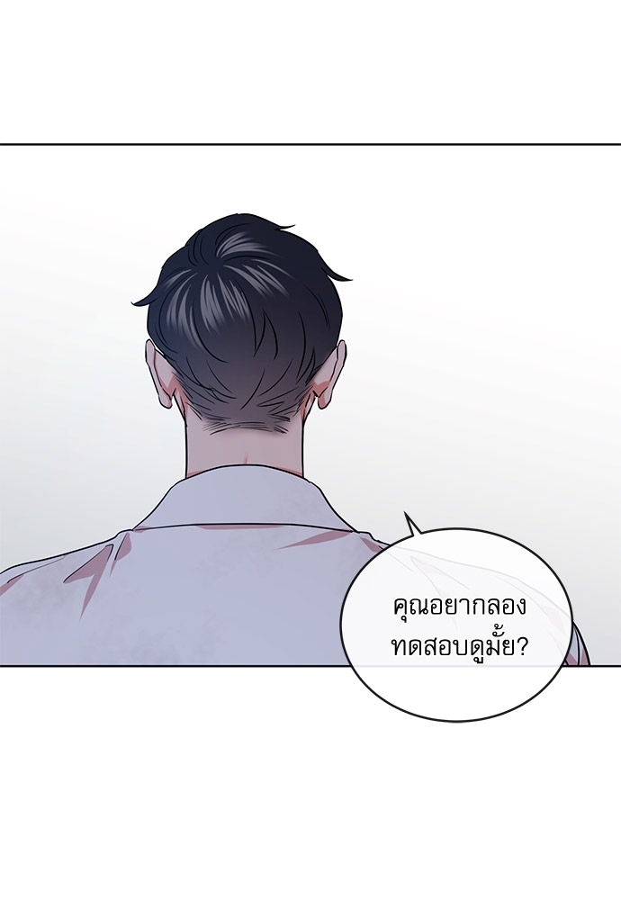 หน้า 82