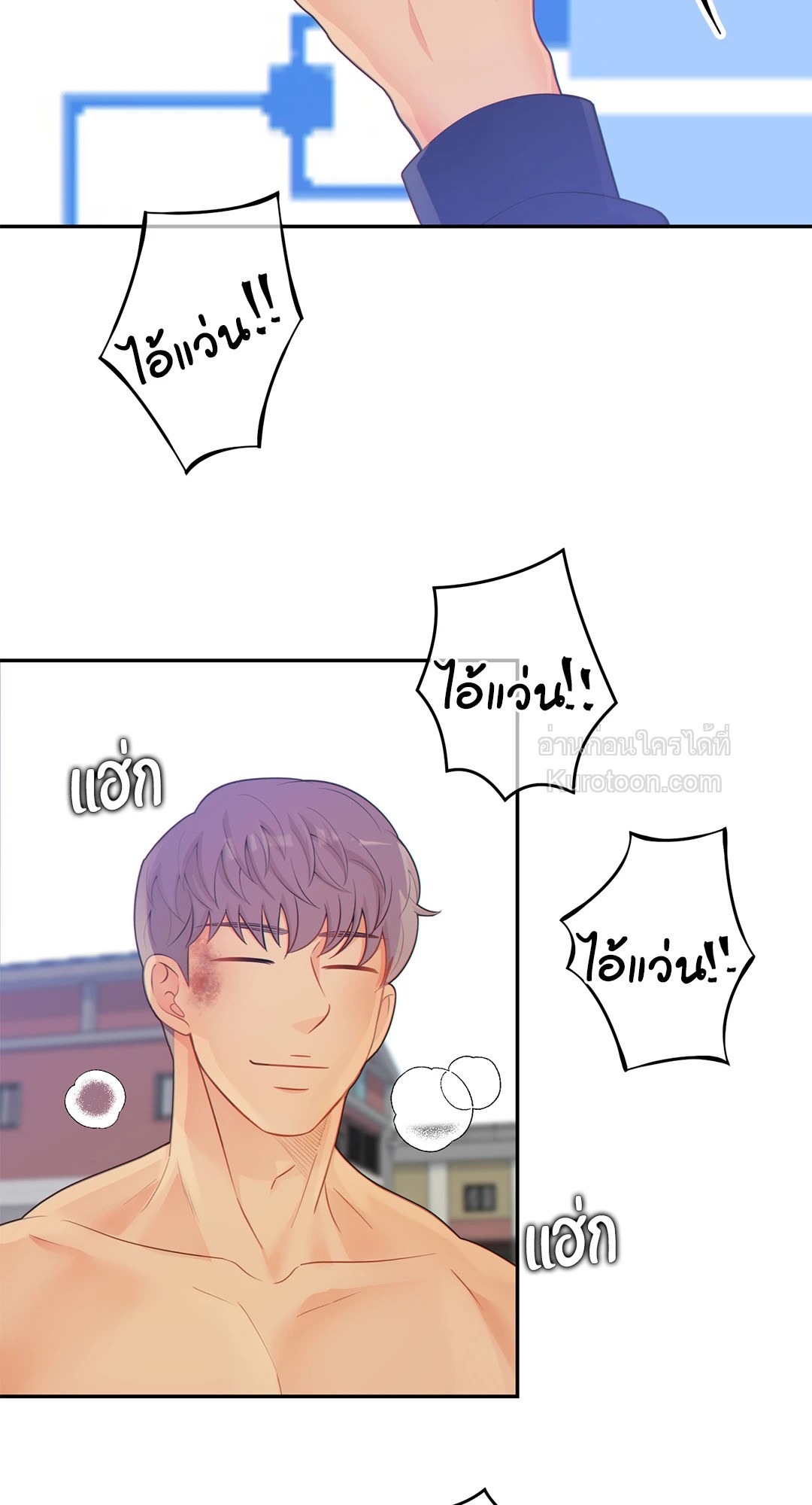 หน้า 25