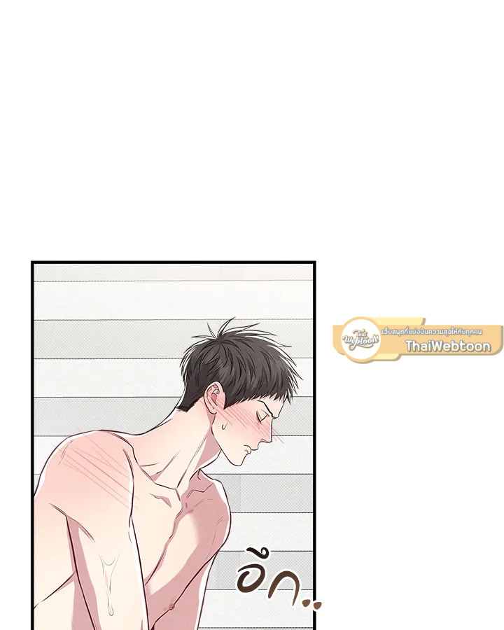 หน้า 65