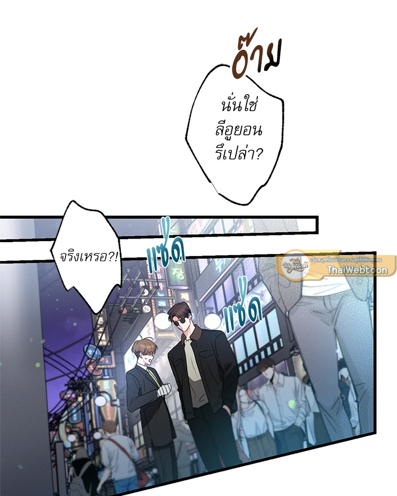 หน้า 89