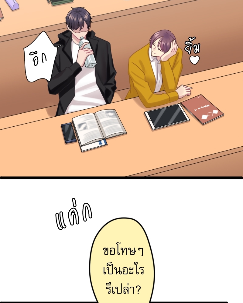 หน้า 74