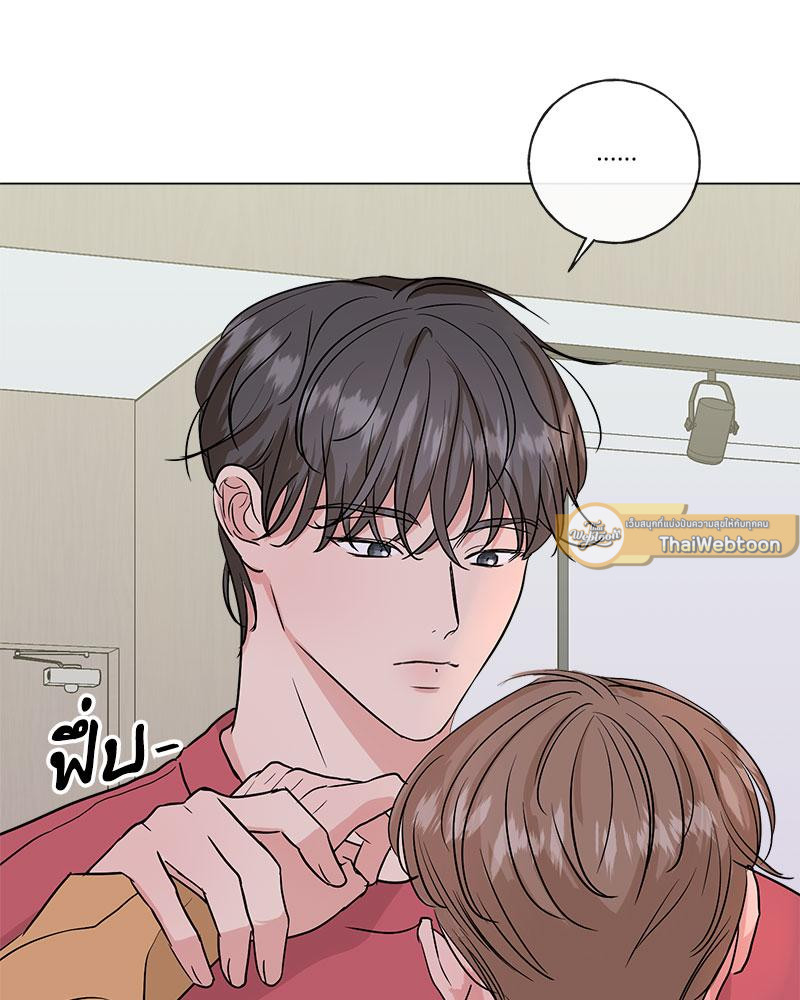 หน้า 83