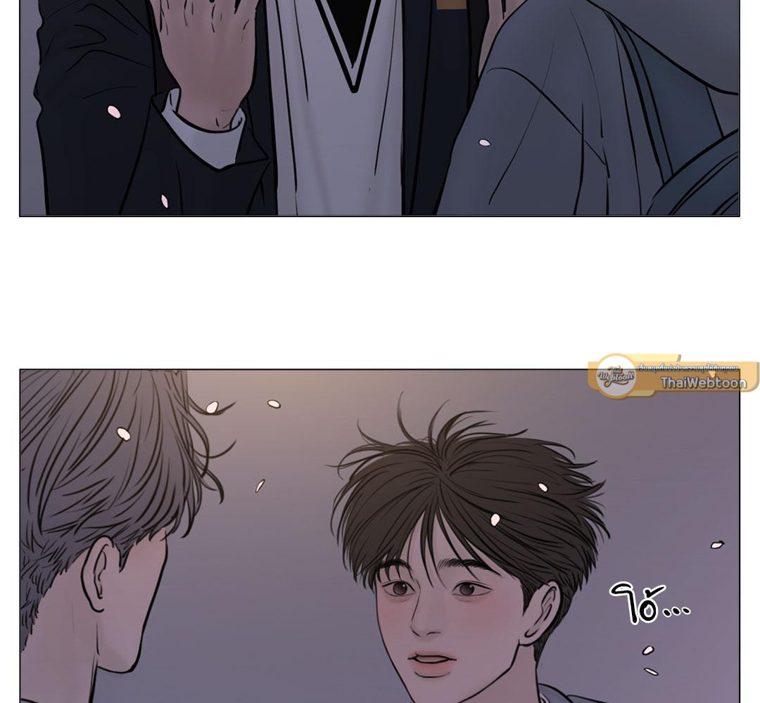 หน้า 93