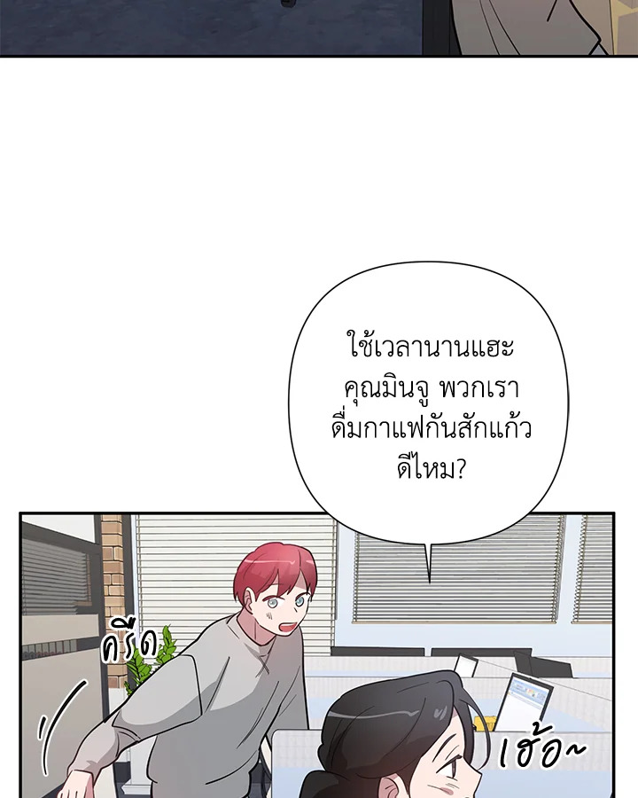 หน้า 92