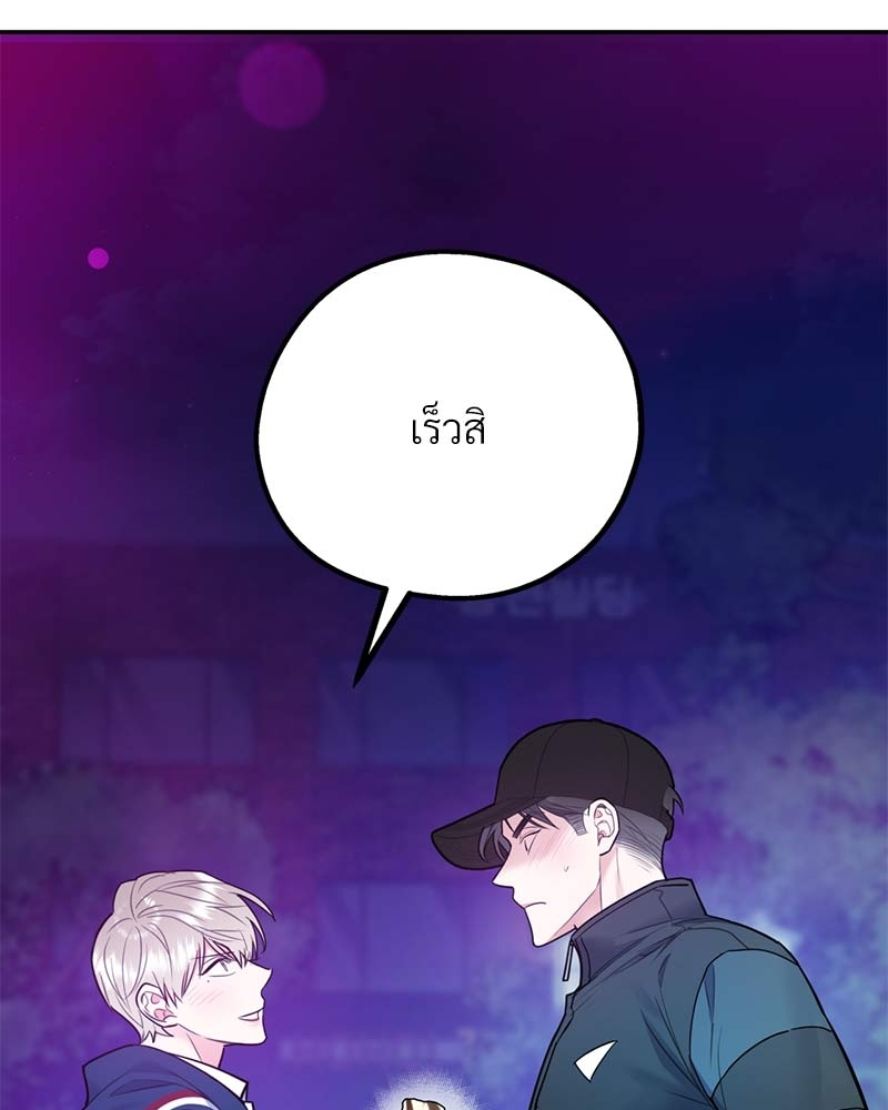 หน้า 128