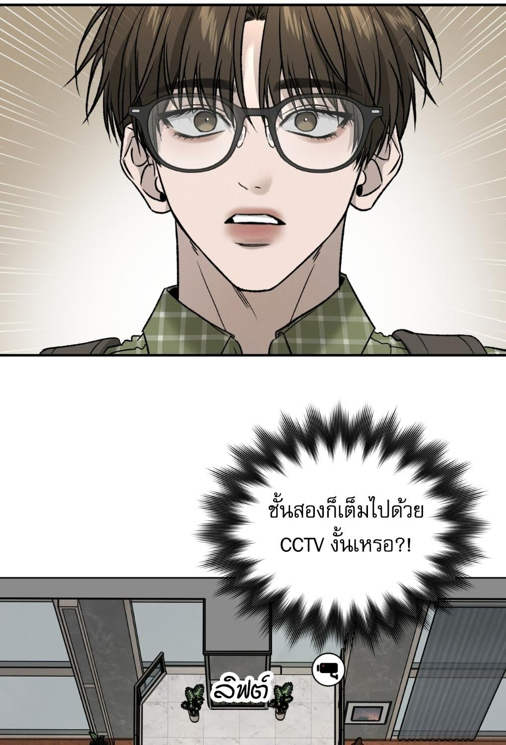 หน้า 59