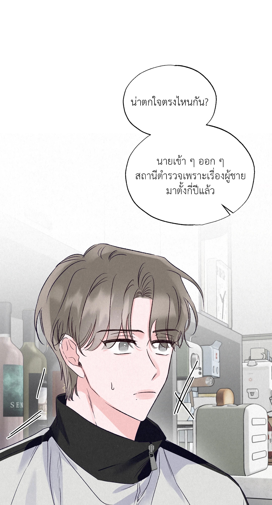 หน้า 62