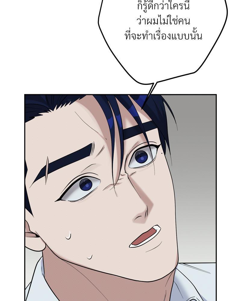 หน้า 106