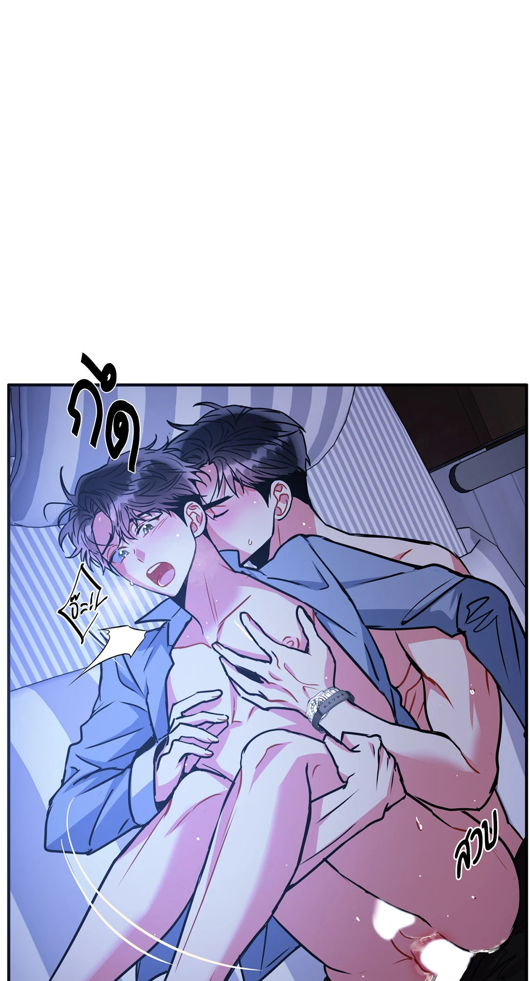 หน้า 58