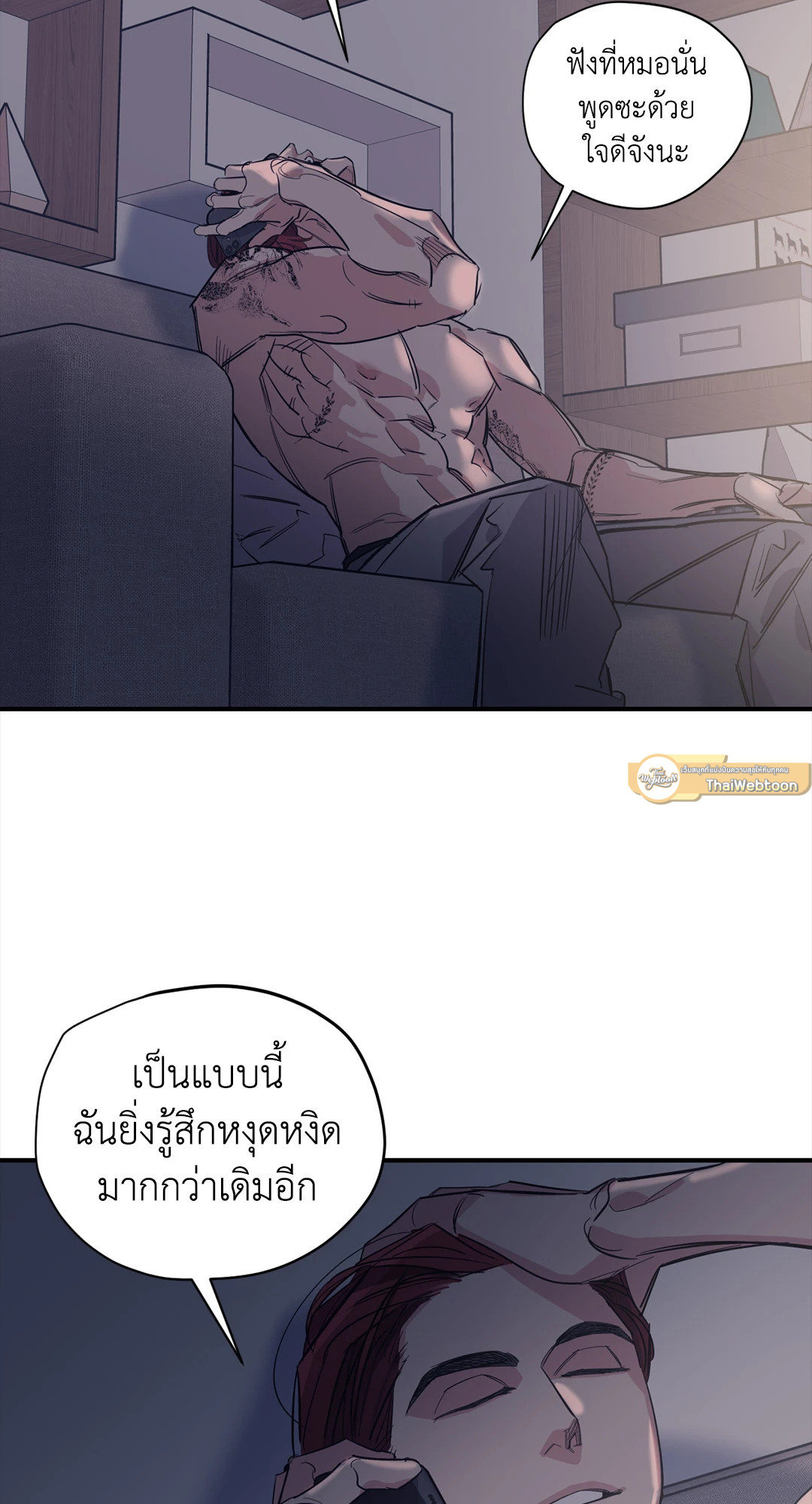 หน้า 47