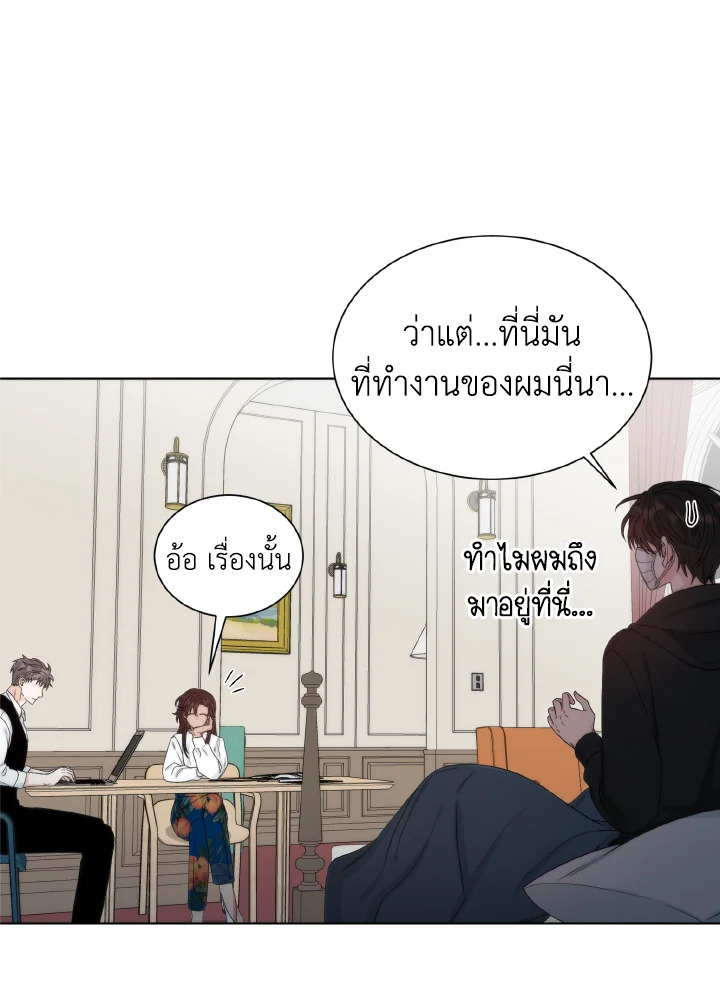 หน้า 44