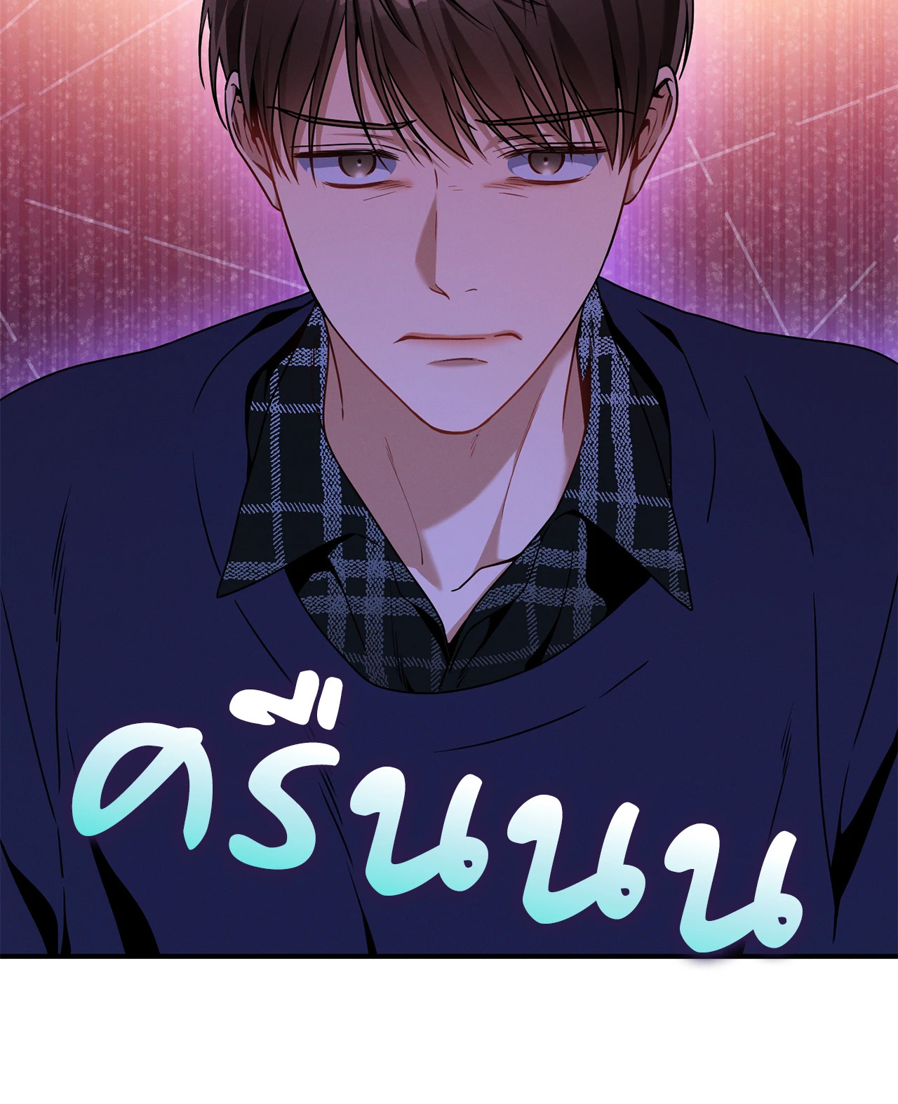 หน้า 67