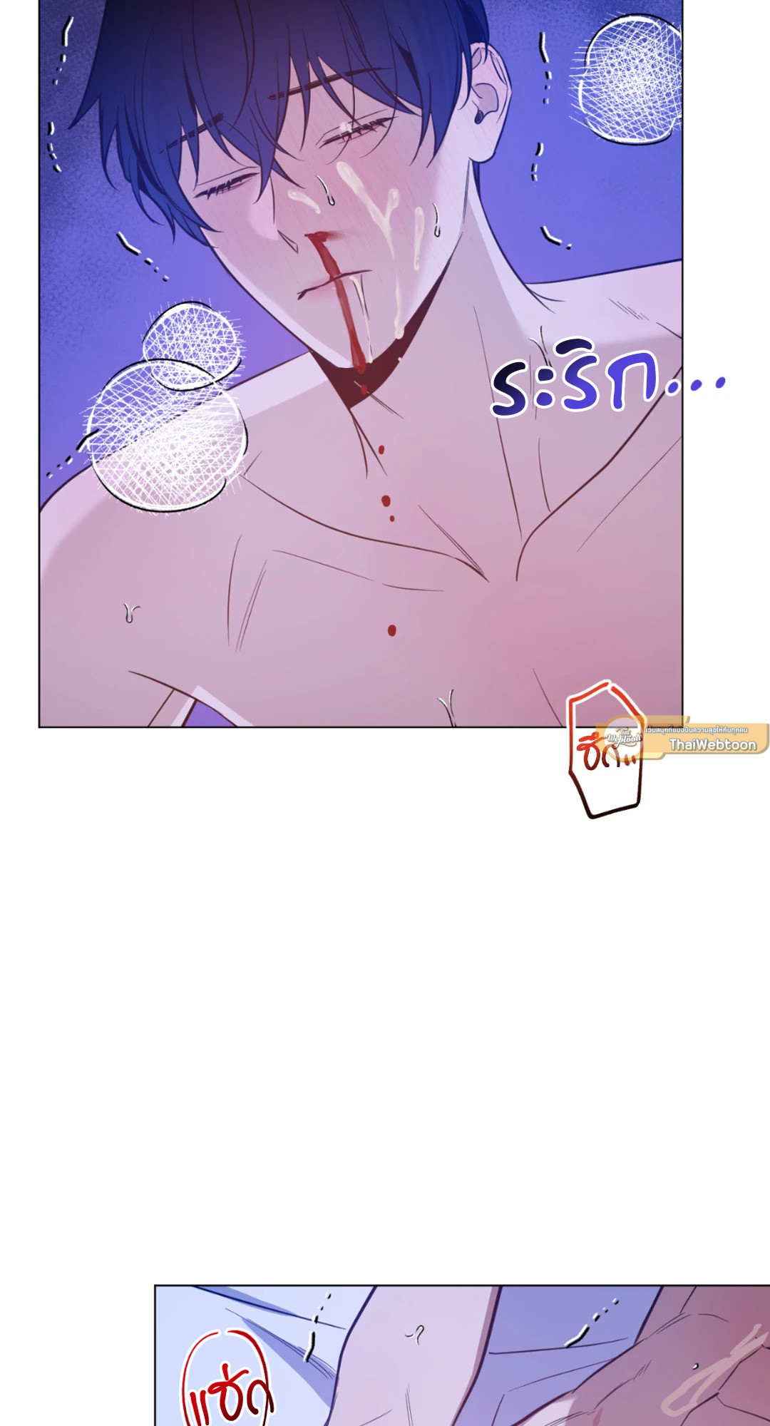 หน้า 46